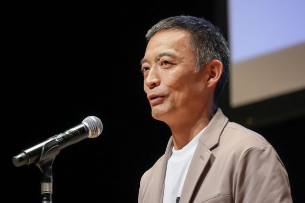 渋谷区長